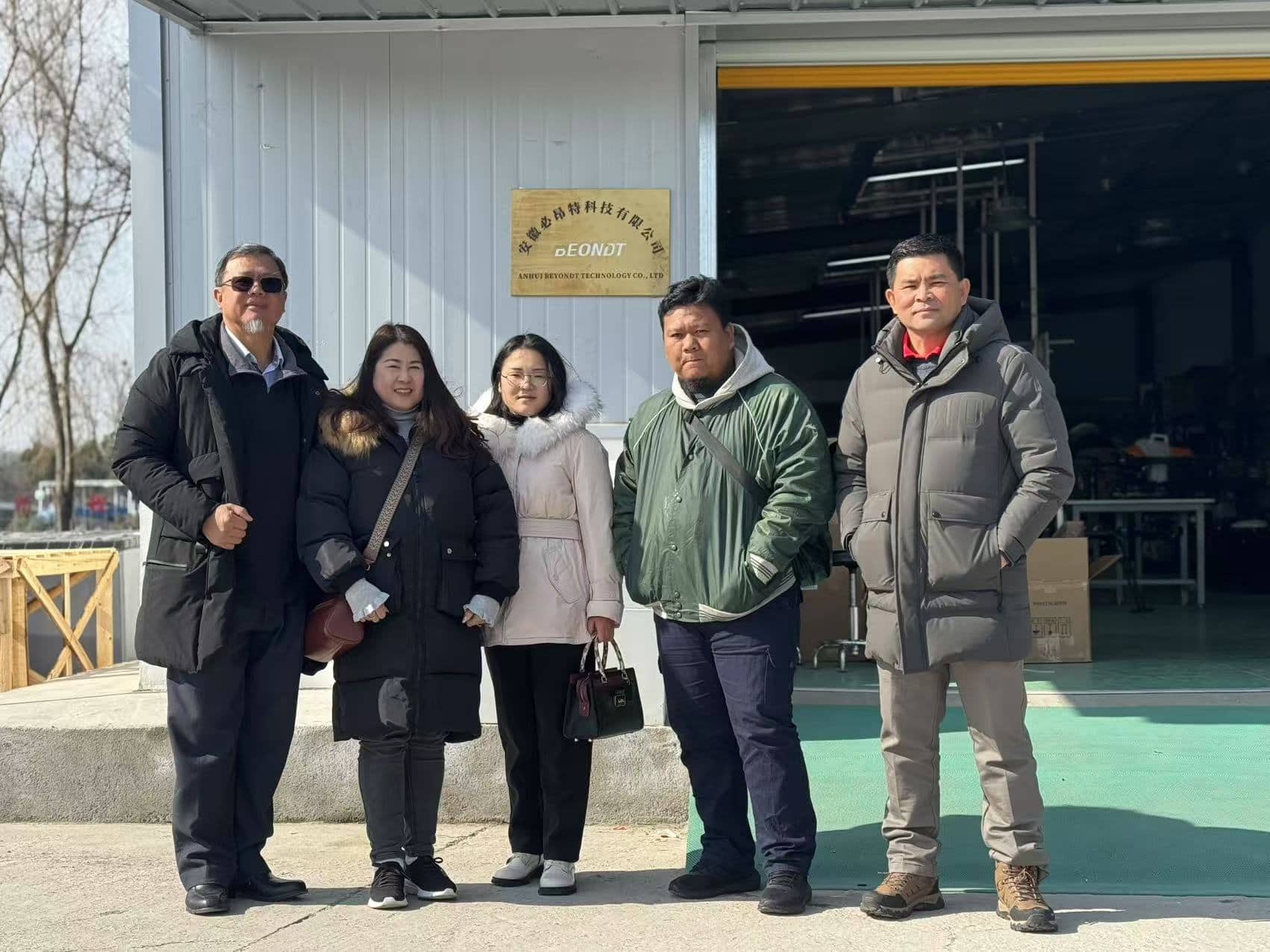 EL EQUIPO DE AGRO-TECH DE BOTANIUM VISITA LA FÁBRICA DE BEONDT EN HEFEI, ANHUI, PARA EXPLORAR EL DESARROLLO DE DRONES AGRÍCOLAS PERSONALIZADOS DE 300 KG
